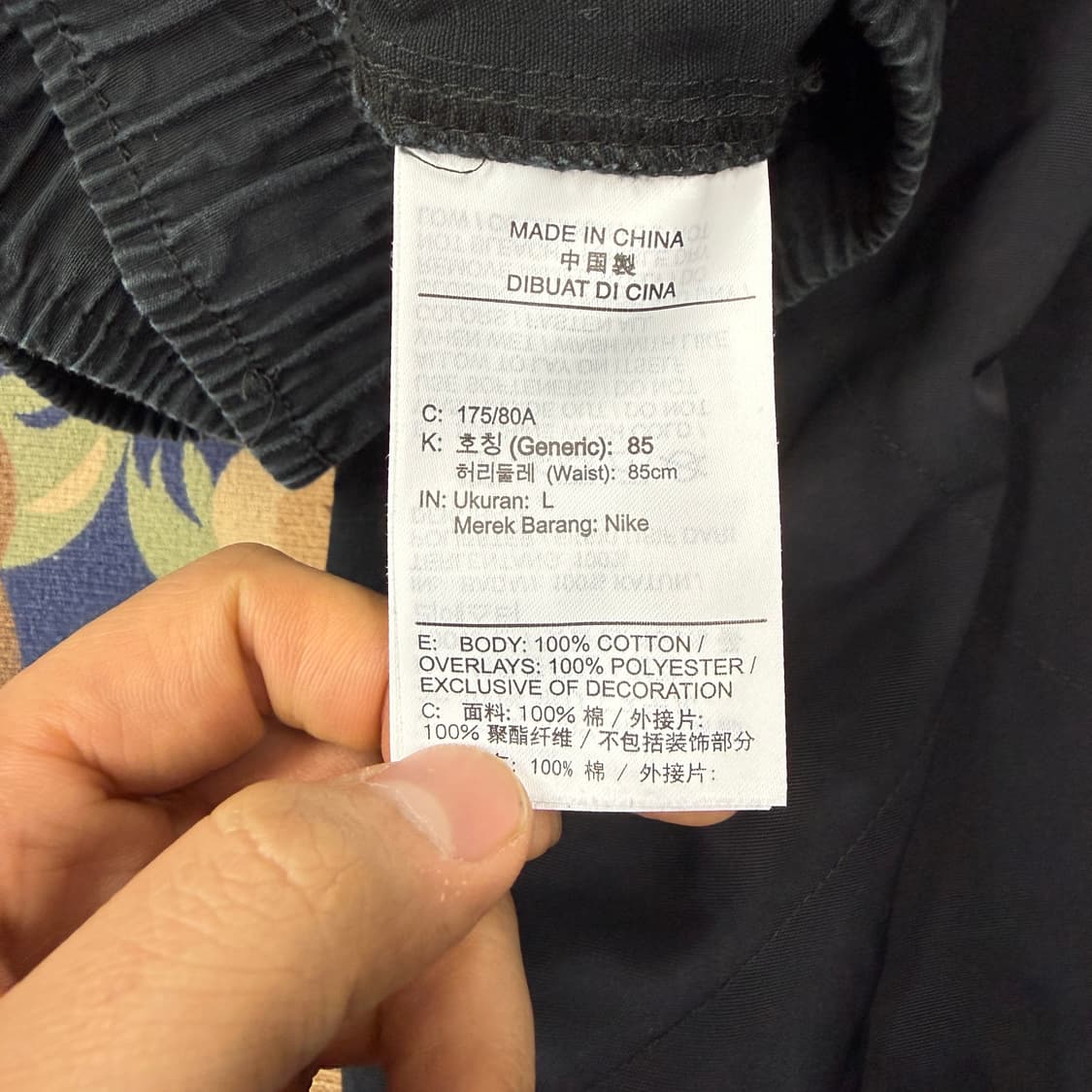 (L)나이키 Nike 시티메이드 포켓카고 팬츠(블랙) 상품이미지3