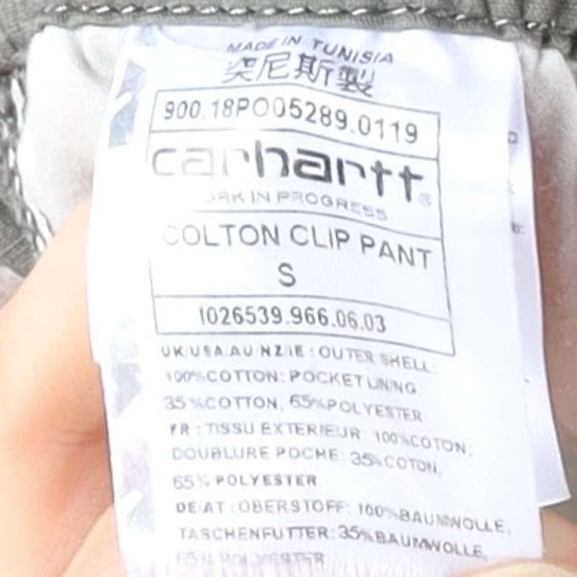 칼하트 Carhartt Colton Clip Pants
 상품이미지7