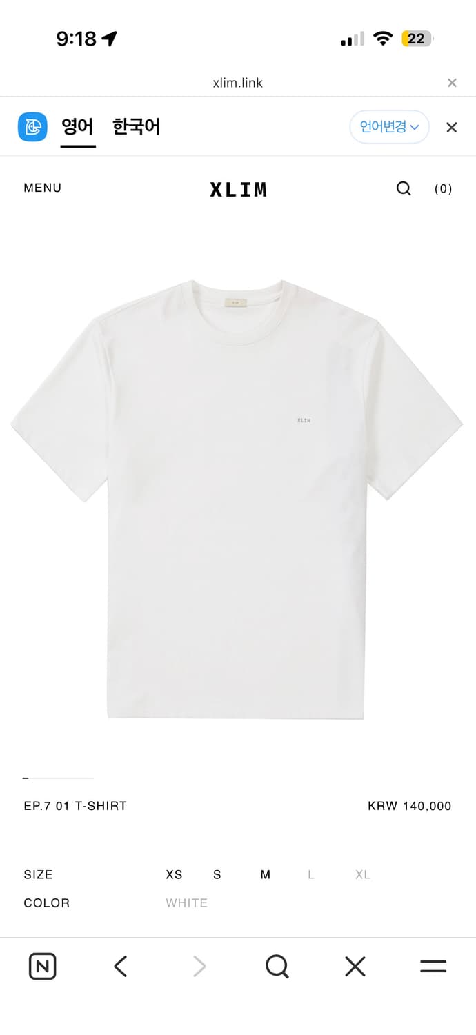 ep.7 01 t shirt 상품이미지2