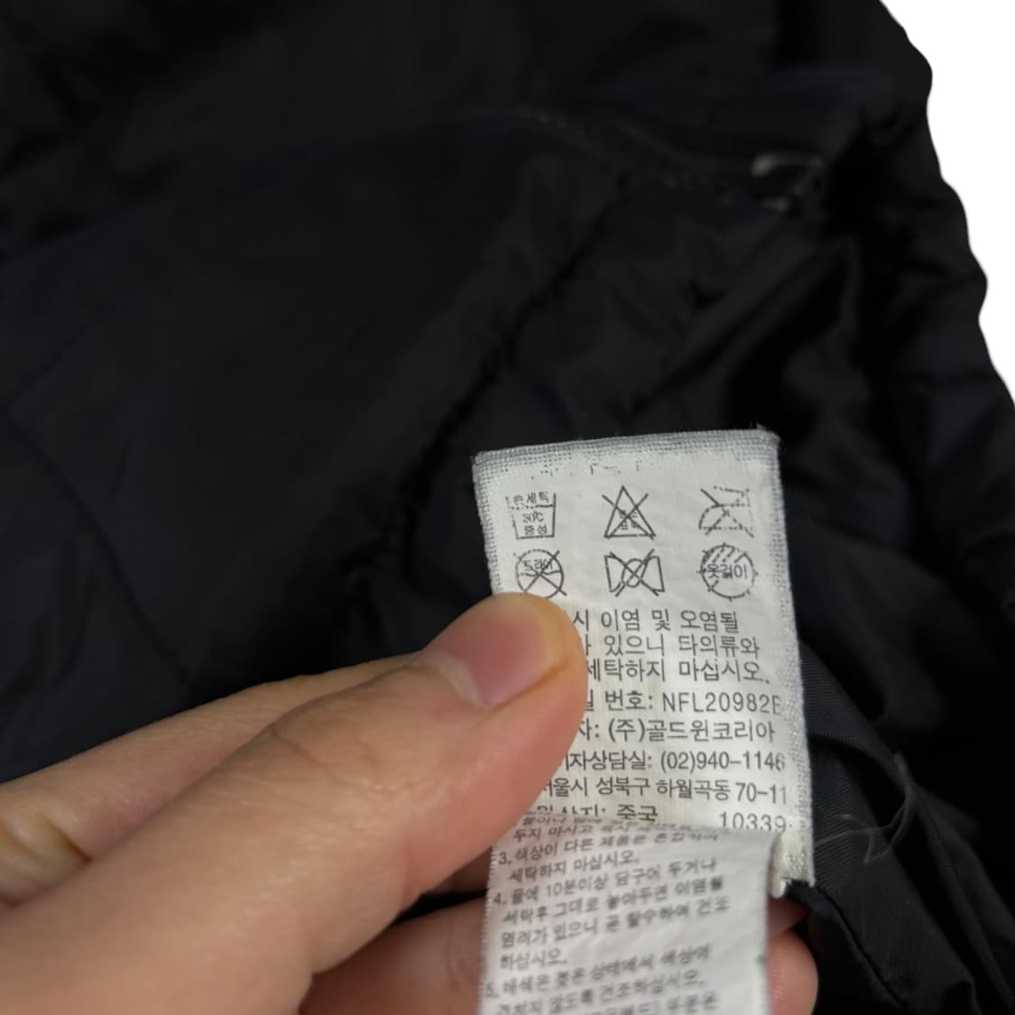 노스페이스 우먼 경량패딩 상품이미지6