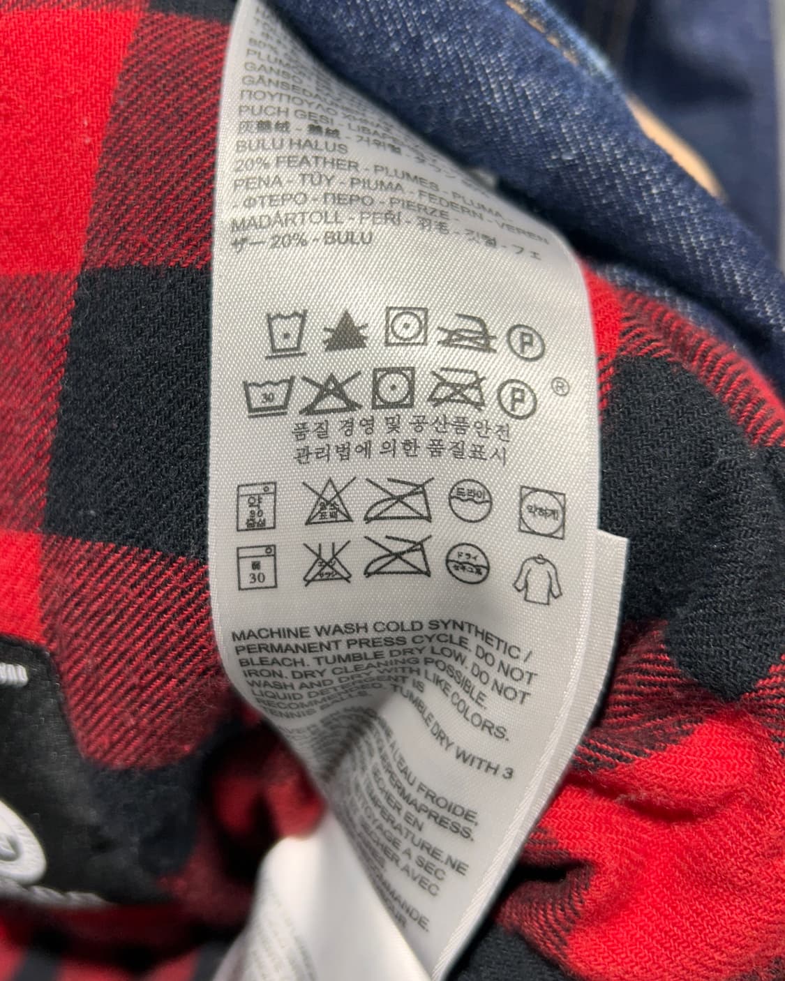 M 리바이스 쉐르파 인디고 양털 트러커 데님자켓  상품이미지6