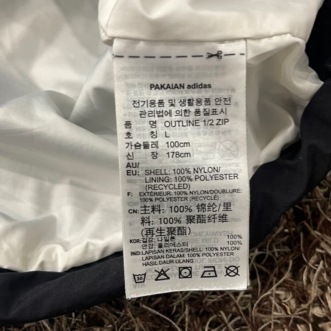 L 아디다스 신형 아노락 삼선 바람막이 자켓 상품이미지5