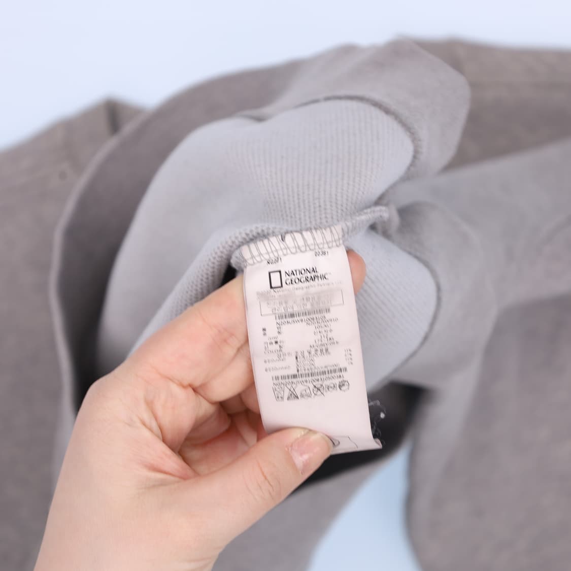 XL 내셔널지오그래픽 긴팔 맨투맨 티셔츠 N7582 상품이미지4