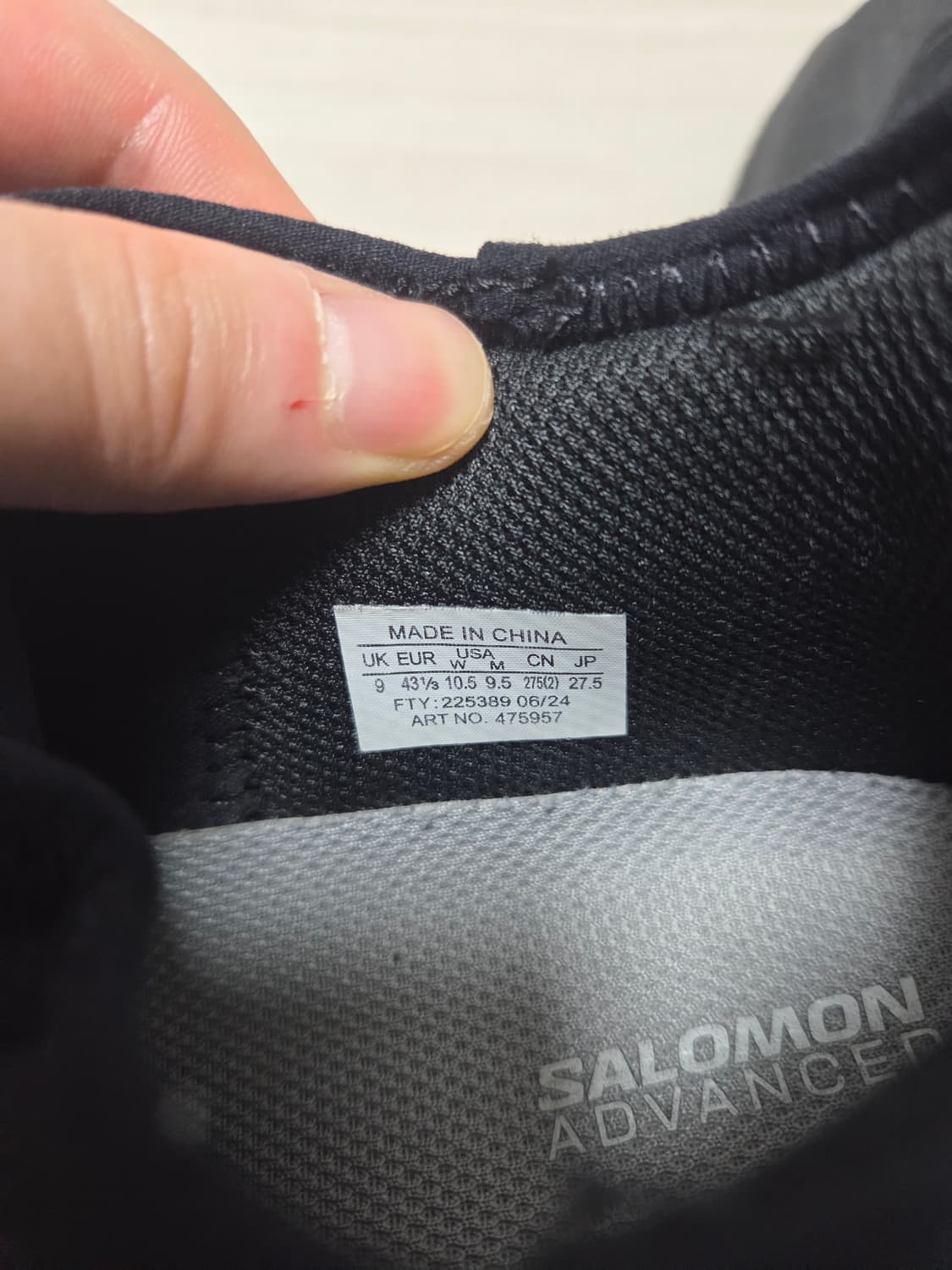 살로몬 알파인웨이 어드밴스드 블랙 아스팔트 상품이미지6