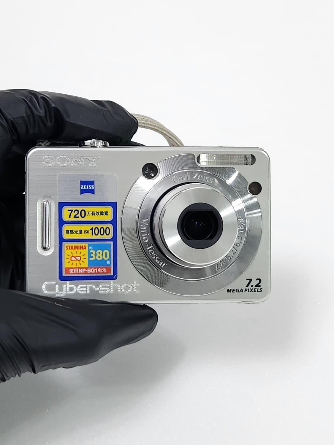 소니 사이버샷 DSC-W55 디카 카메라 저화소 아이브레이 상품이미지8