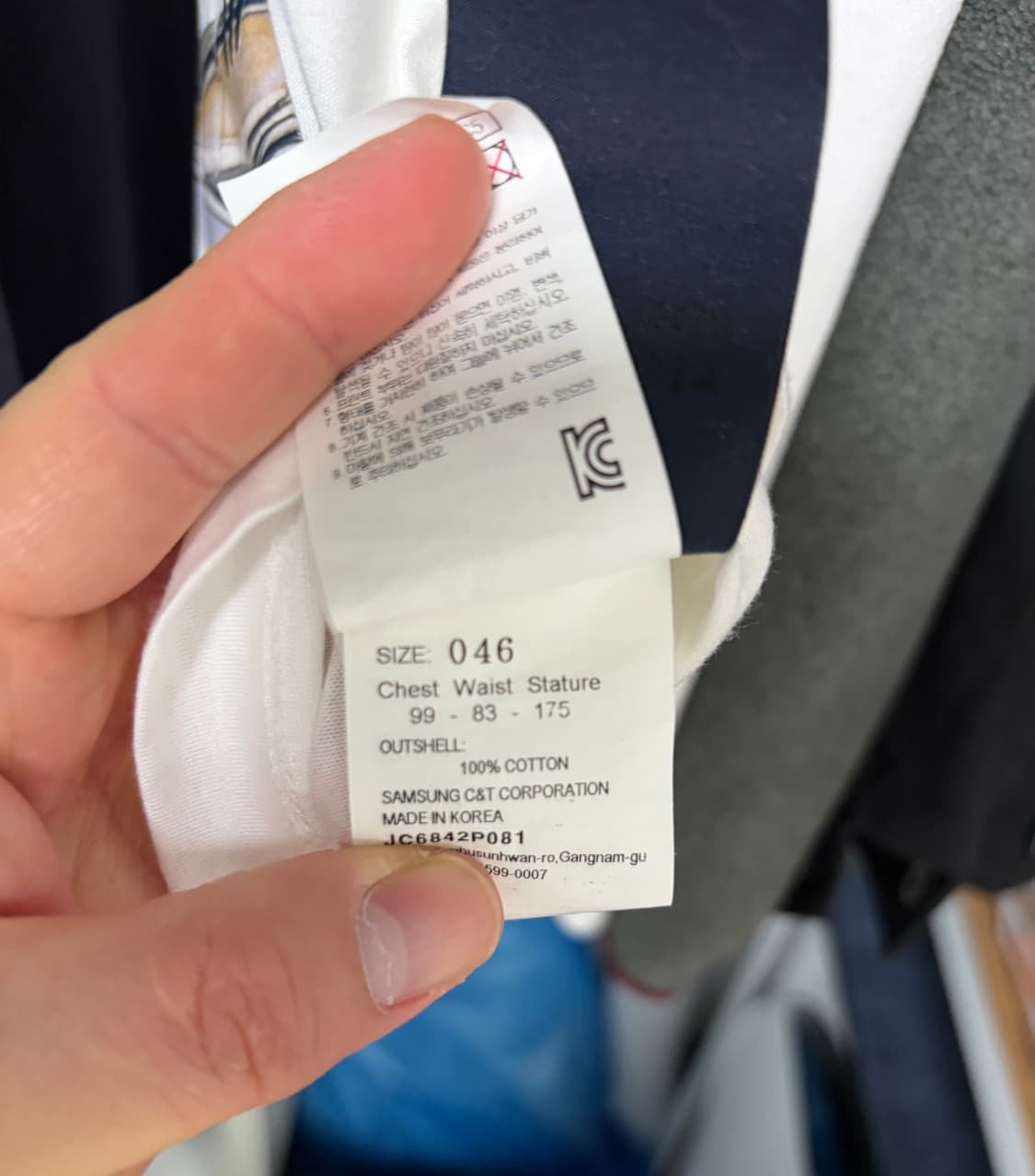 준지 소라야마 반팔 상품이미지5