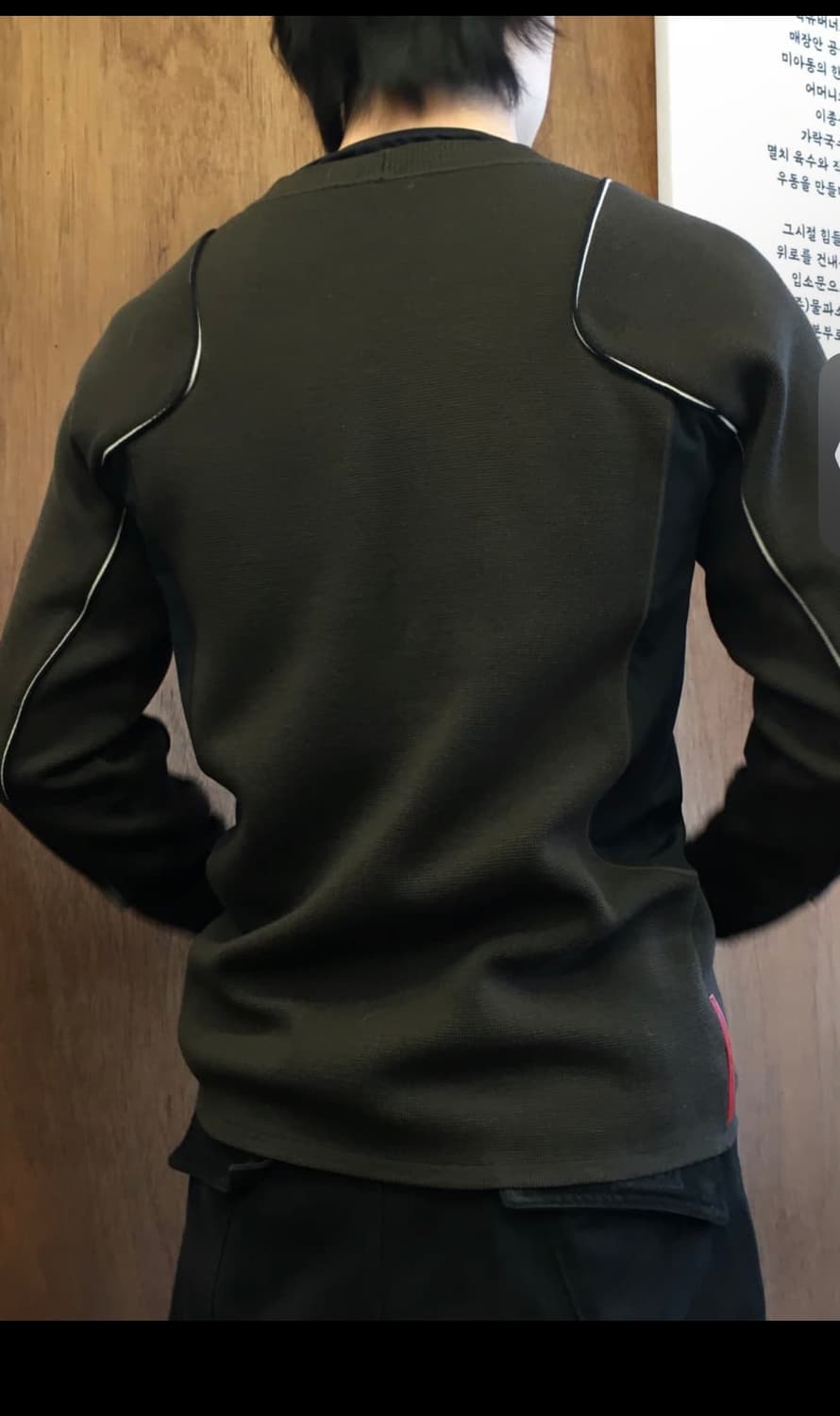 프라다 니트 상품이미지2