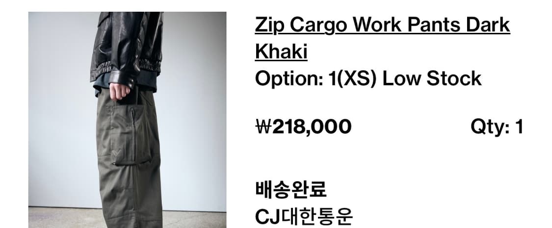해칭룸_Zip Cargo Work Pants Dark Khaki 상품이미지3