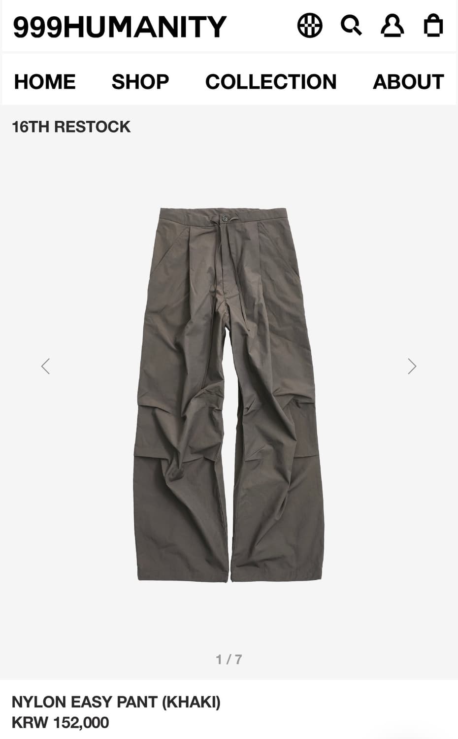 999휴머니티 NYLON EASY PANT (KHAKI) 상품이미지1