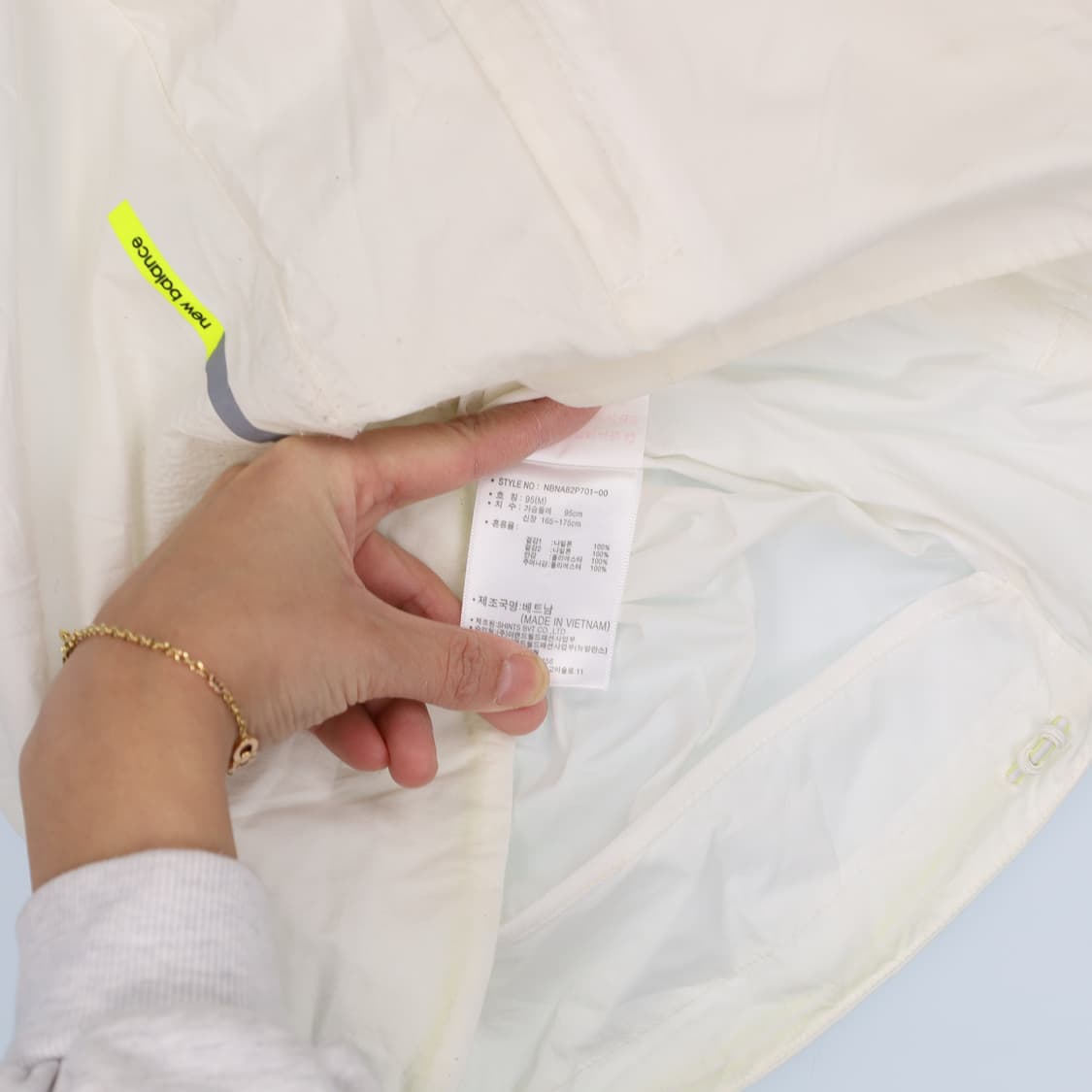 [M] 뉴발란스 바람막이 자켓 0102H1 상품이미지5