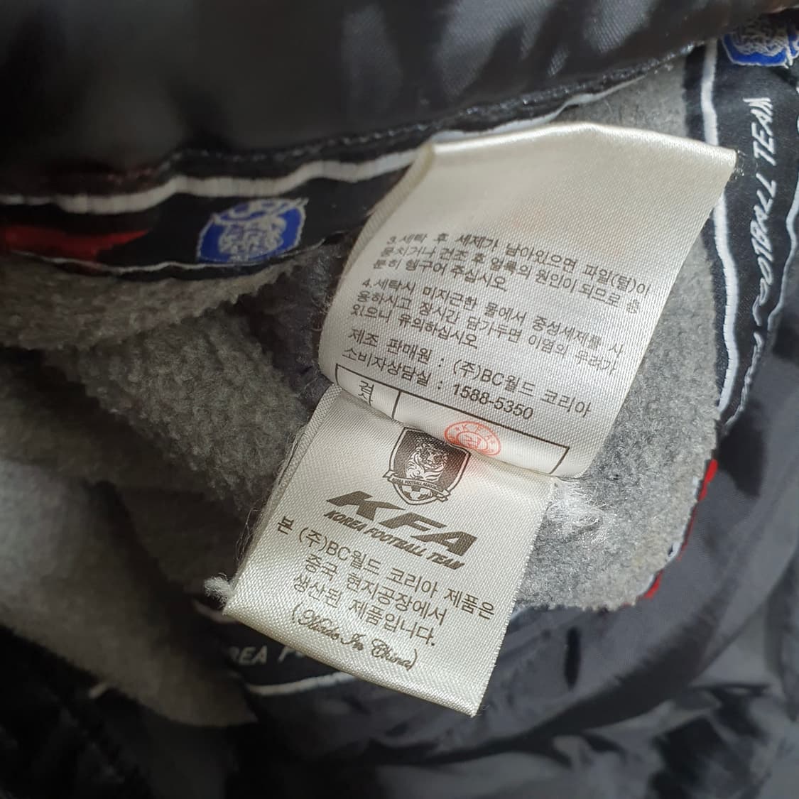 ✨ (바배) KFA 대한축구협회 롱패딩 돕바 점퍼 상품이미지5