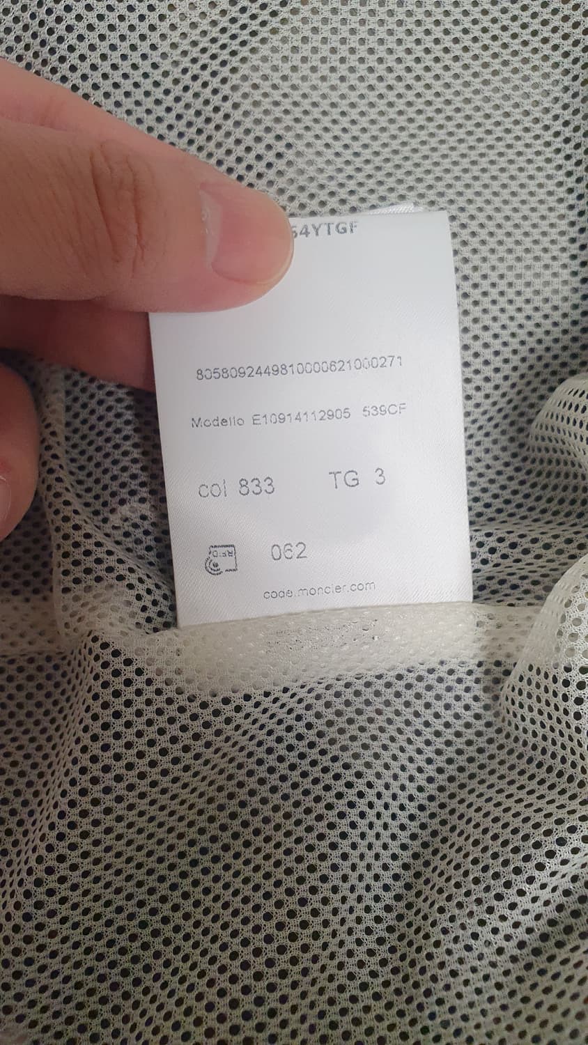 몽클레어x지니어스 빅와펜 바람막이(다크올리브,3) 상품이미지7