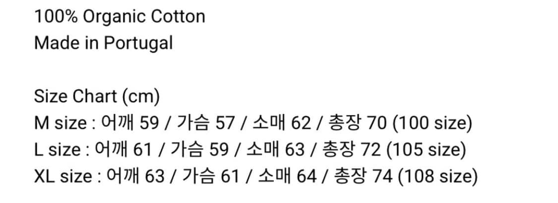 Carne bollente 상품이미지7