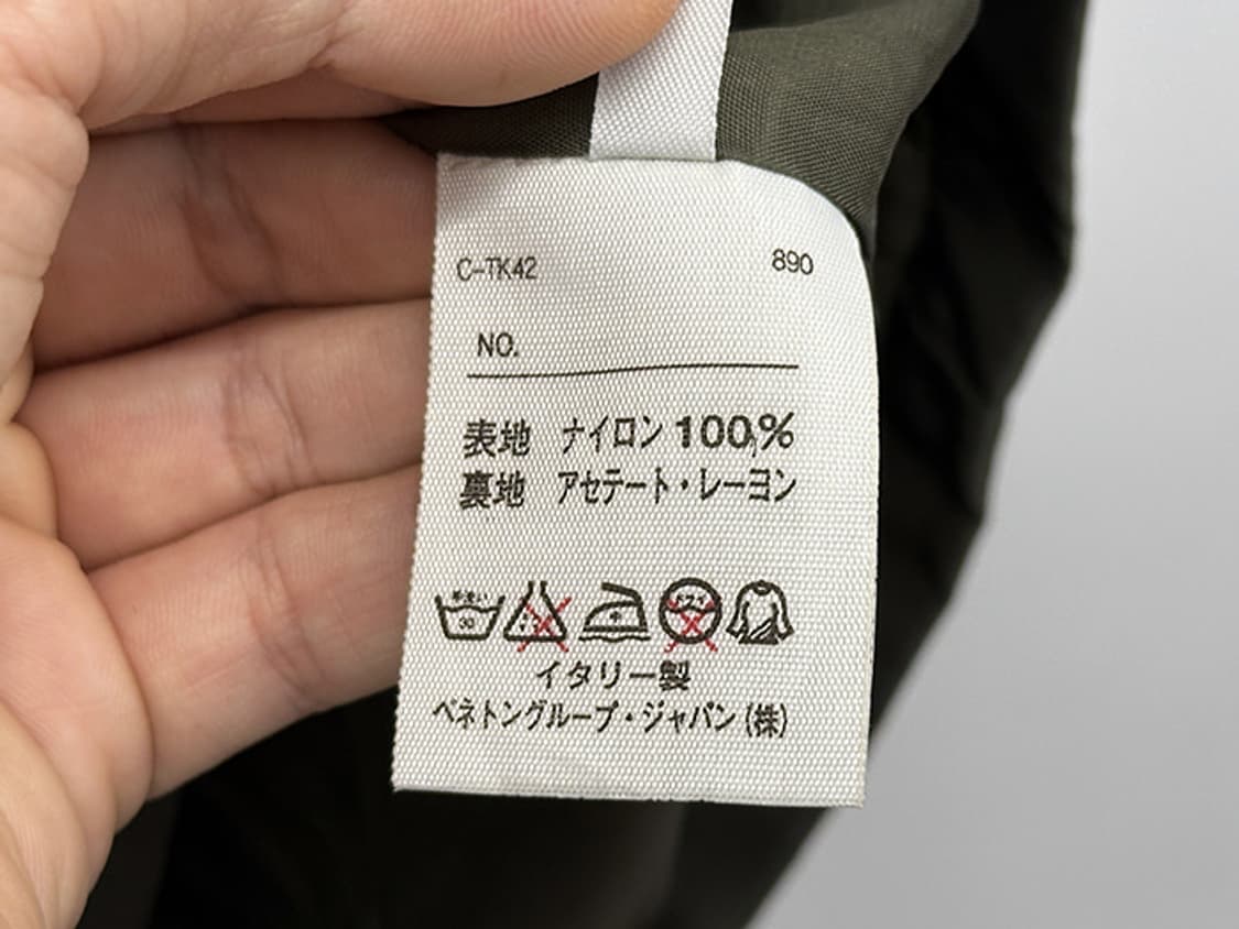 BENETTON (L) 상품이미지9