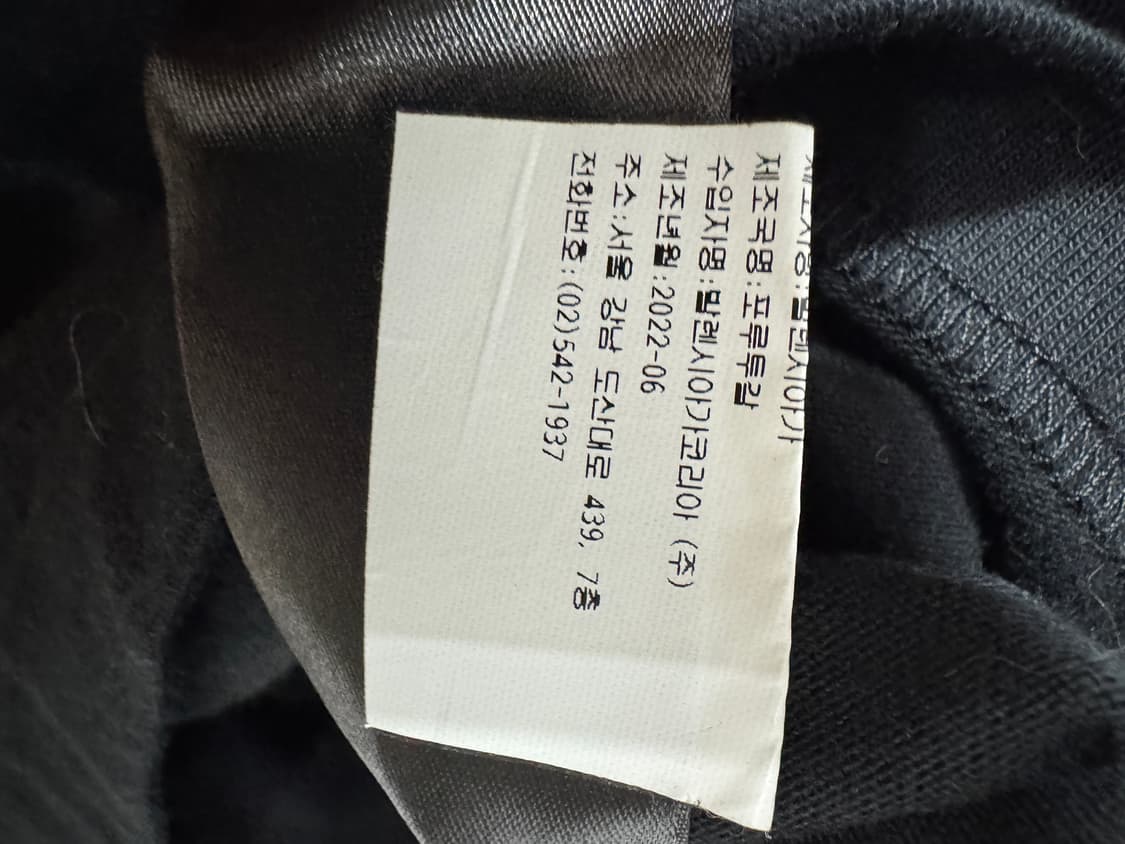 백화점판 발렌시아가 BB로고 큐빅 반팔티 XS  상품이미지4
