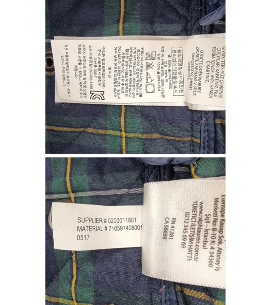 POLO RALPH LAUREN 폴로 랄프로렌 상품이미지9