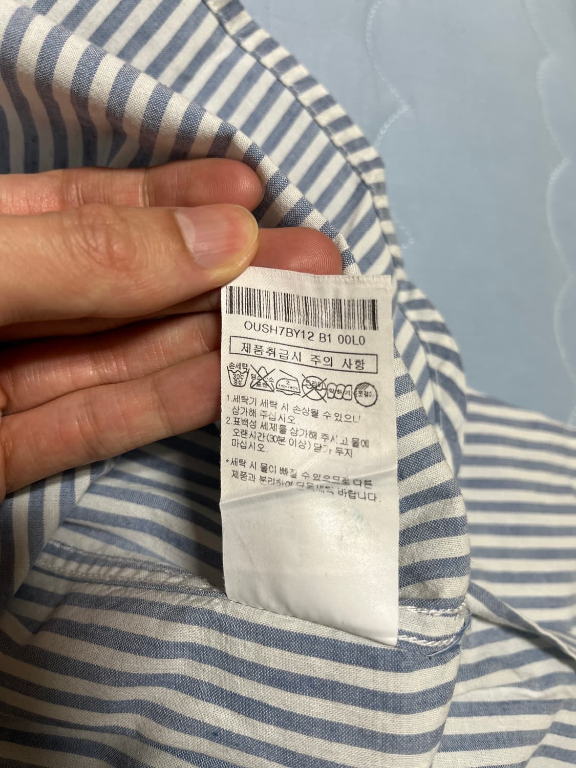 질스튜어트뉴욕 블루 스트라이프 셔츠 L 105 상품이미지4