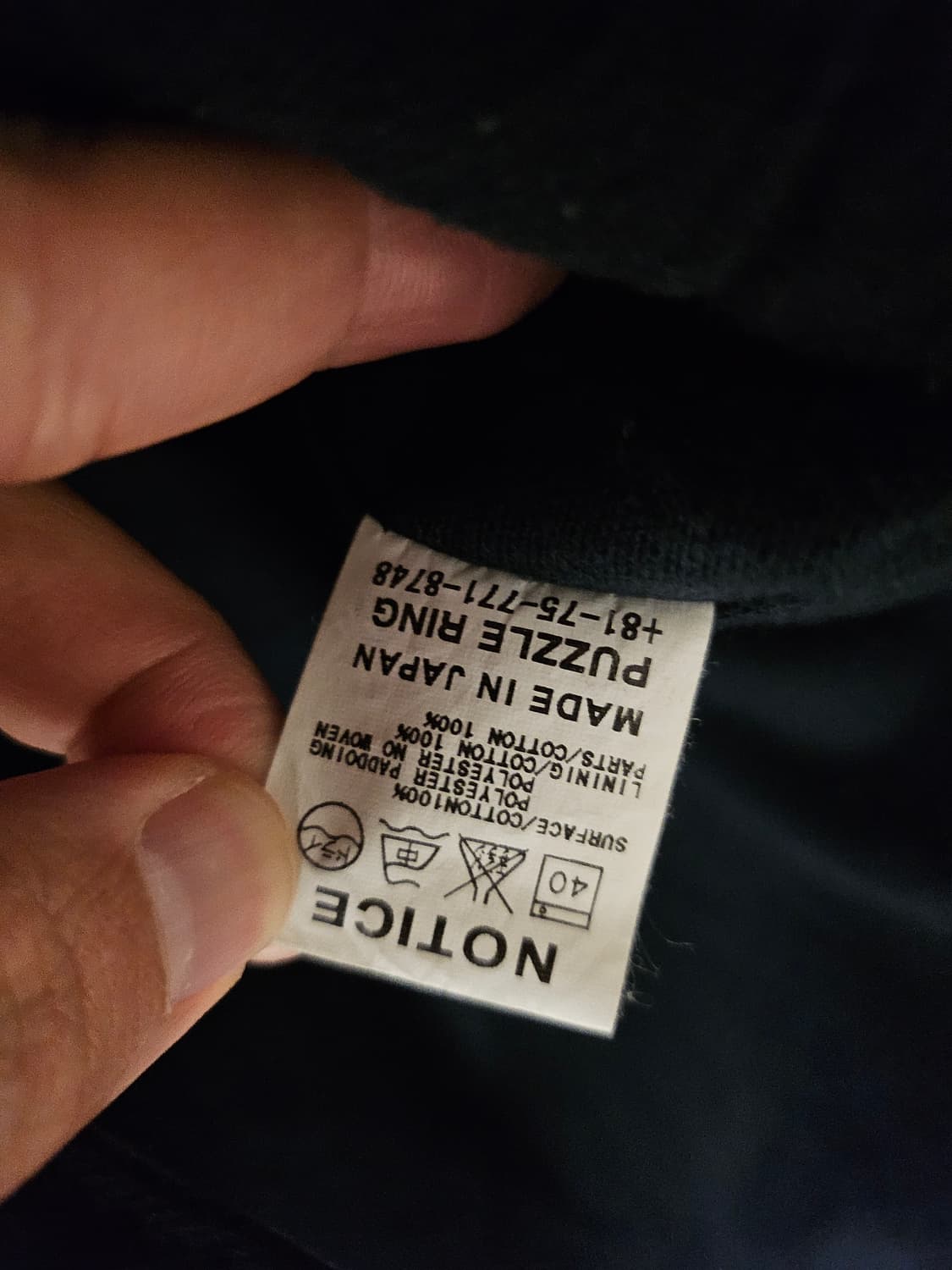 사사프라스 SASSAFRAS 베스트
 상품이미지7