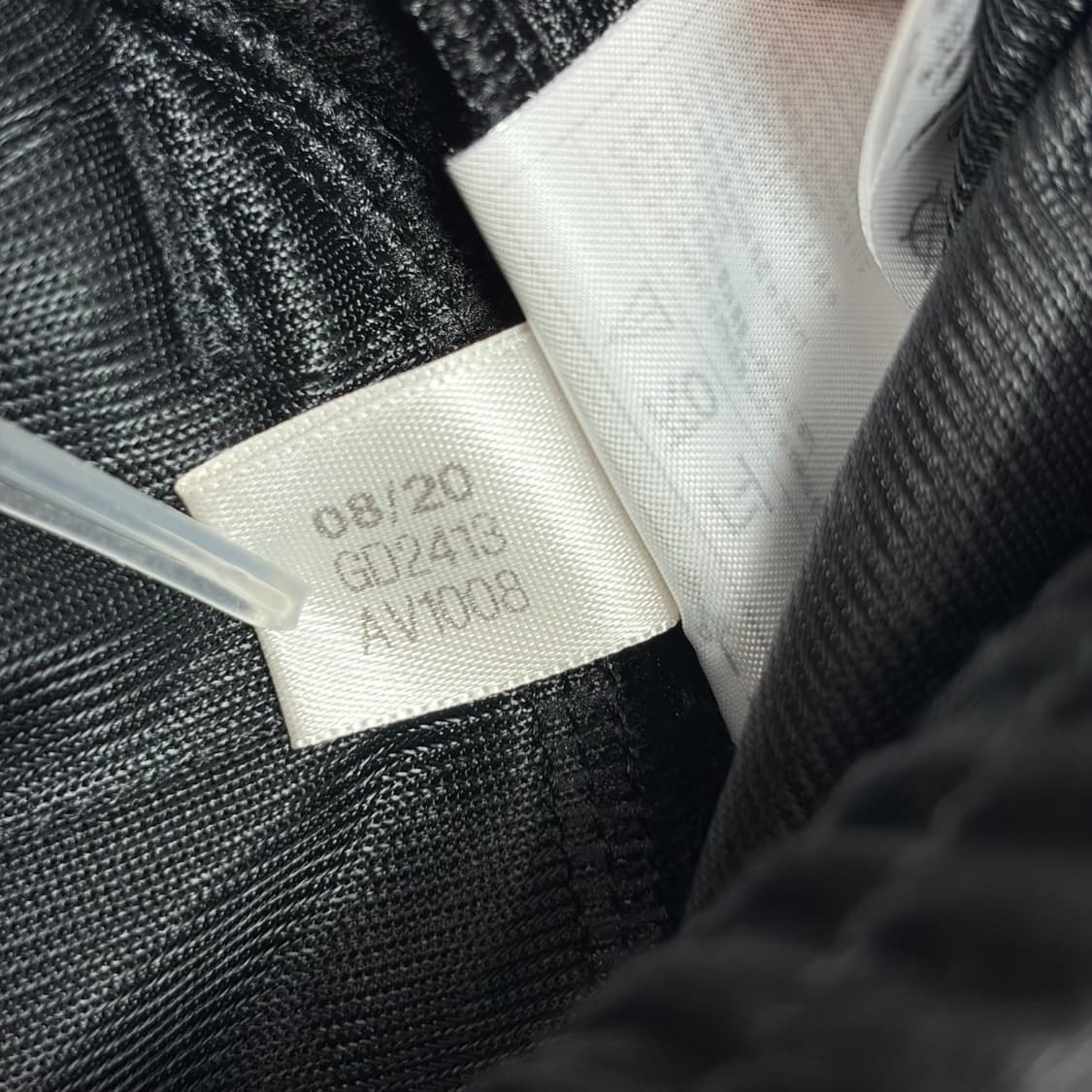 아디다스 다니엘 카타리 트랙 팬츠 바지 상품이미지7