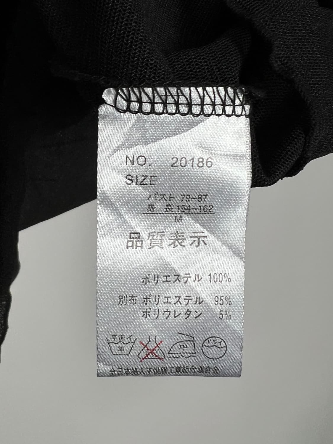 빈티지 디테일 탑 상품이미지6