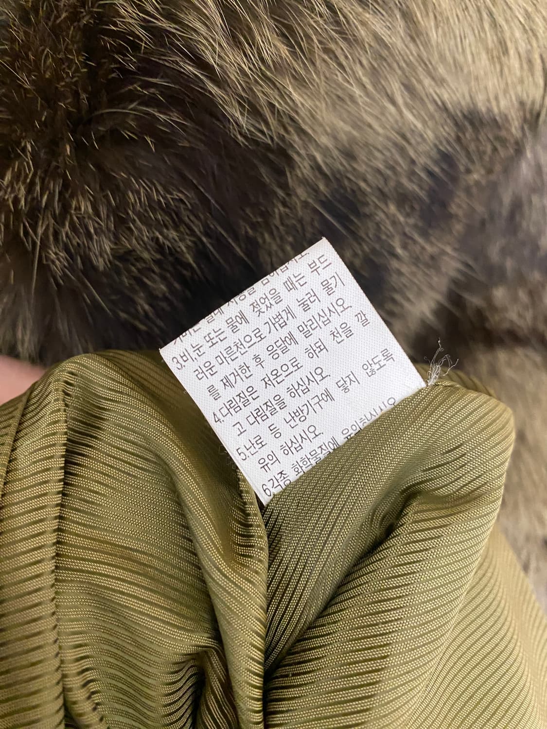 VTG leather grizzly Jacket 레더 그리즐리 퍼 자켓 상품이미지8