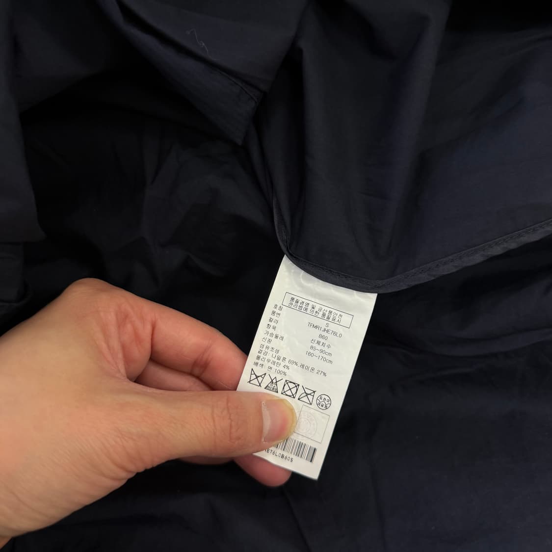 S 타미힐피거 여성 트렌치코트 0128H1 상품이미지4