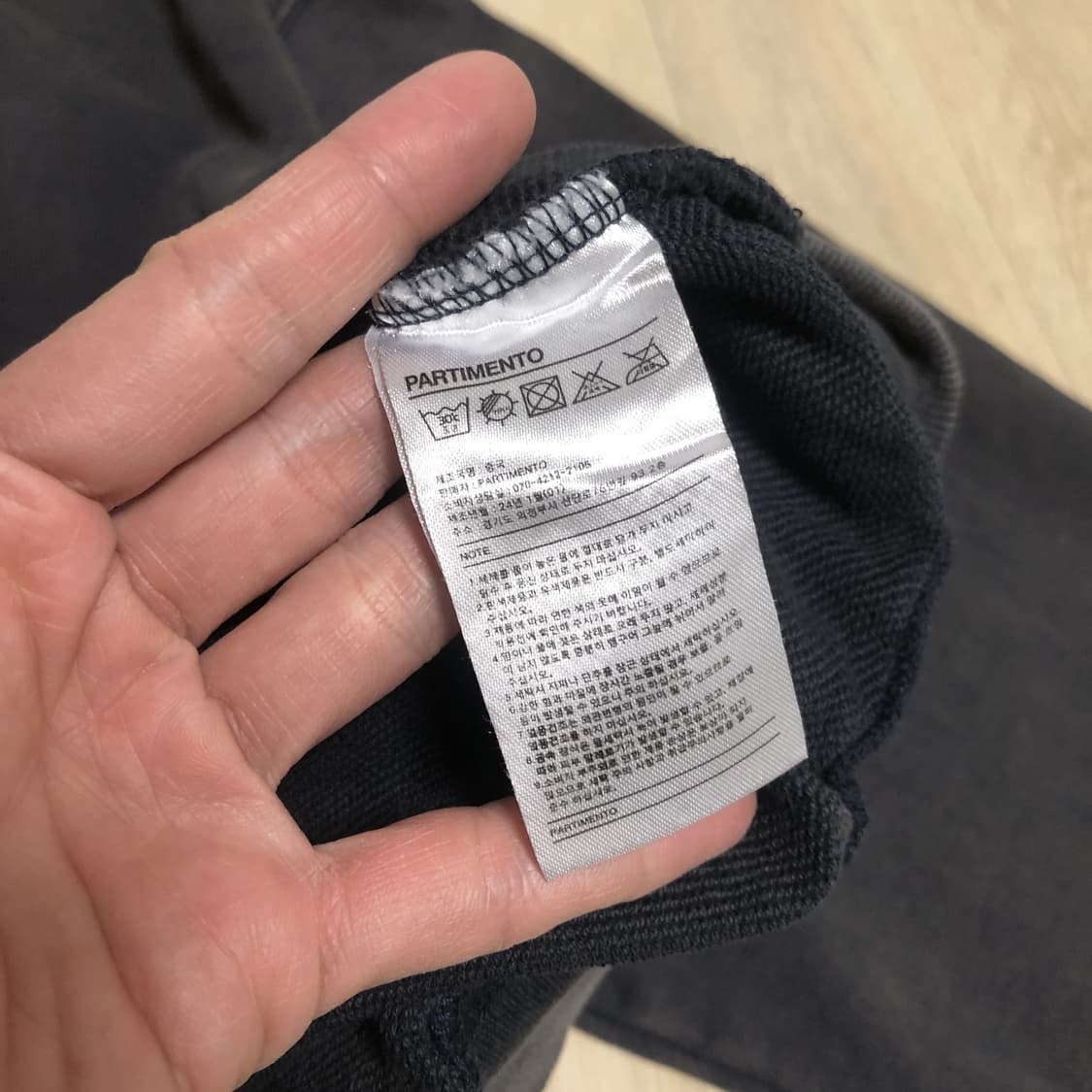 (M) 새상품 파르티멘토 2year 워시 럭비 스웨트 셔츠 다크 네이비 상품이미지6