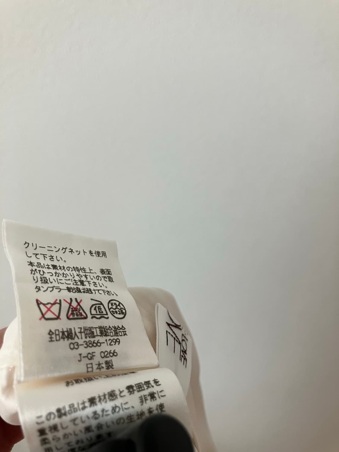 콩알단추 땡땡이 스커트 모리걸스커트 상품이미지8