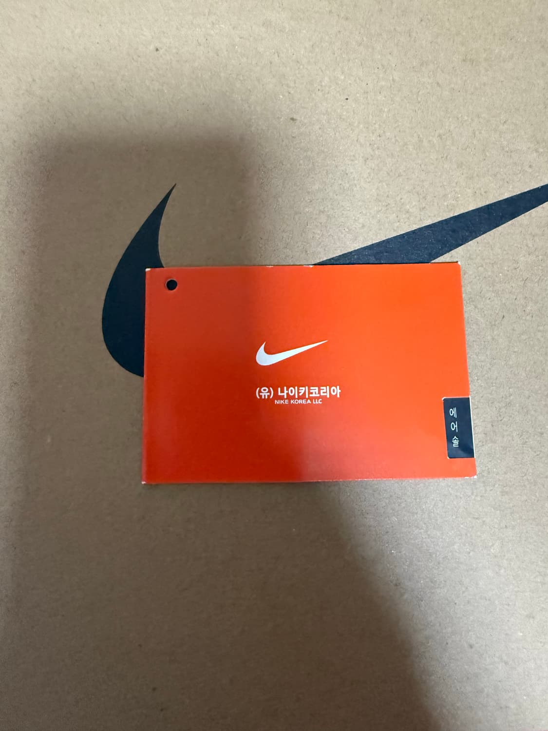 (270) 나이키 x 트래비스 스캇 에어맥스 270 리액트 캑터스 트레일 상품이미지9