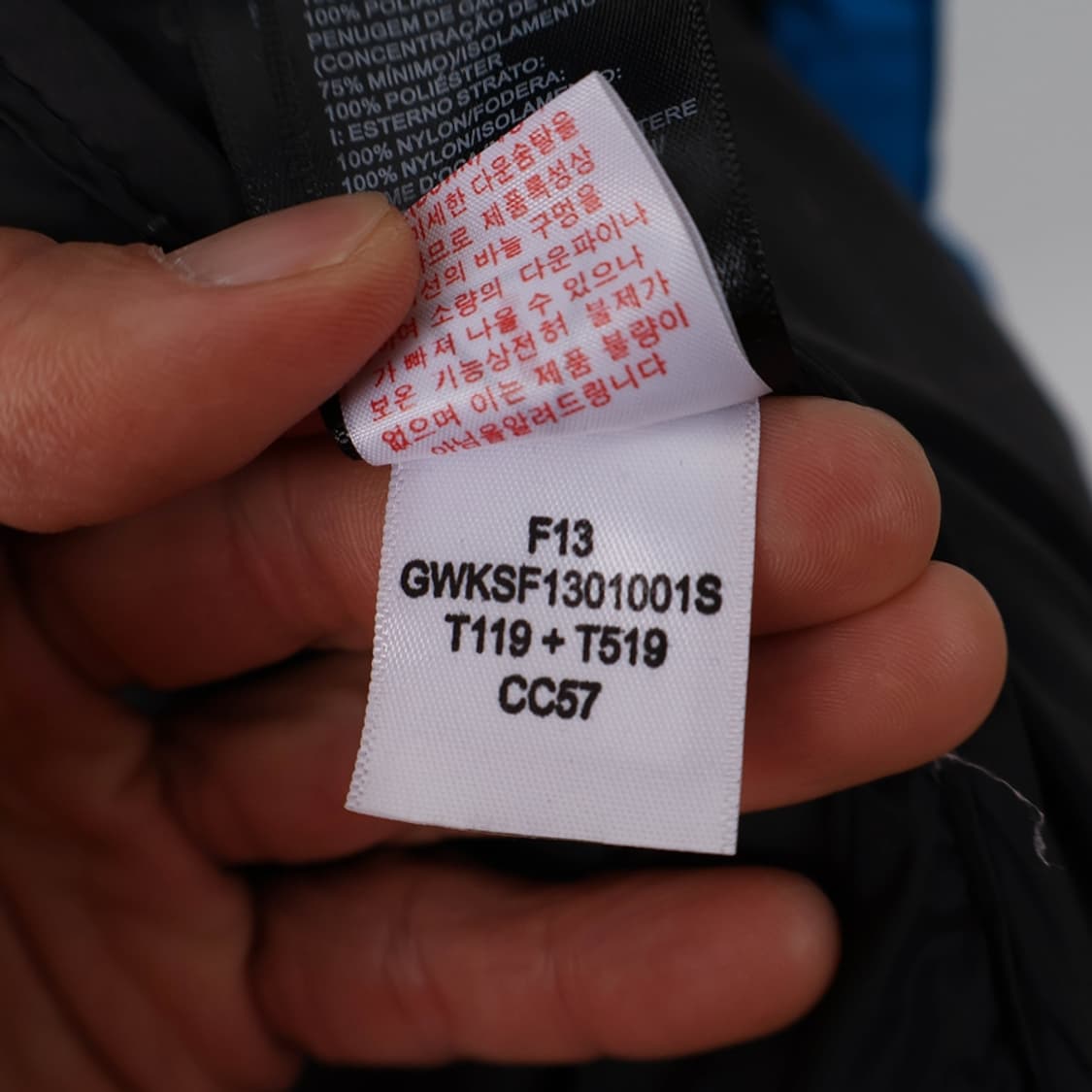 95/노스페이스 써밋 히말라야 800 패딩 상품이미지9