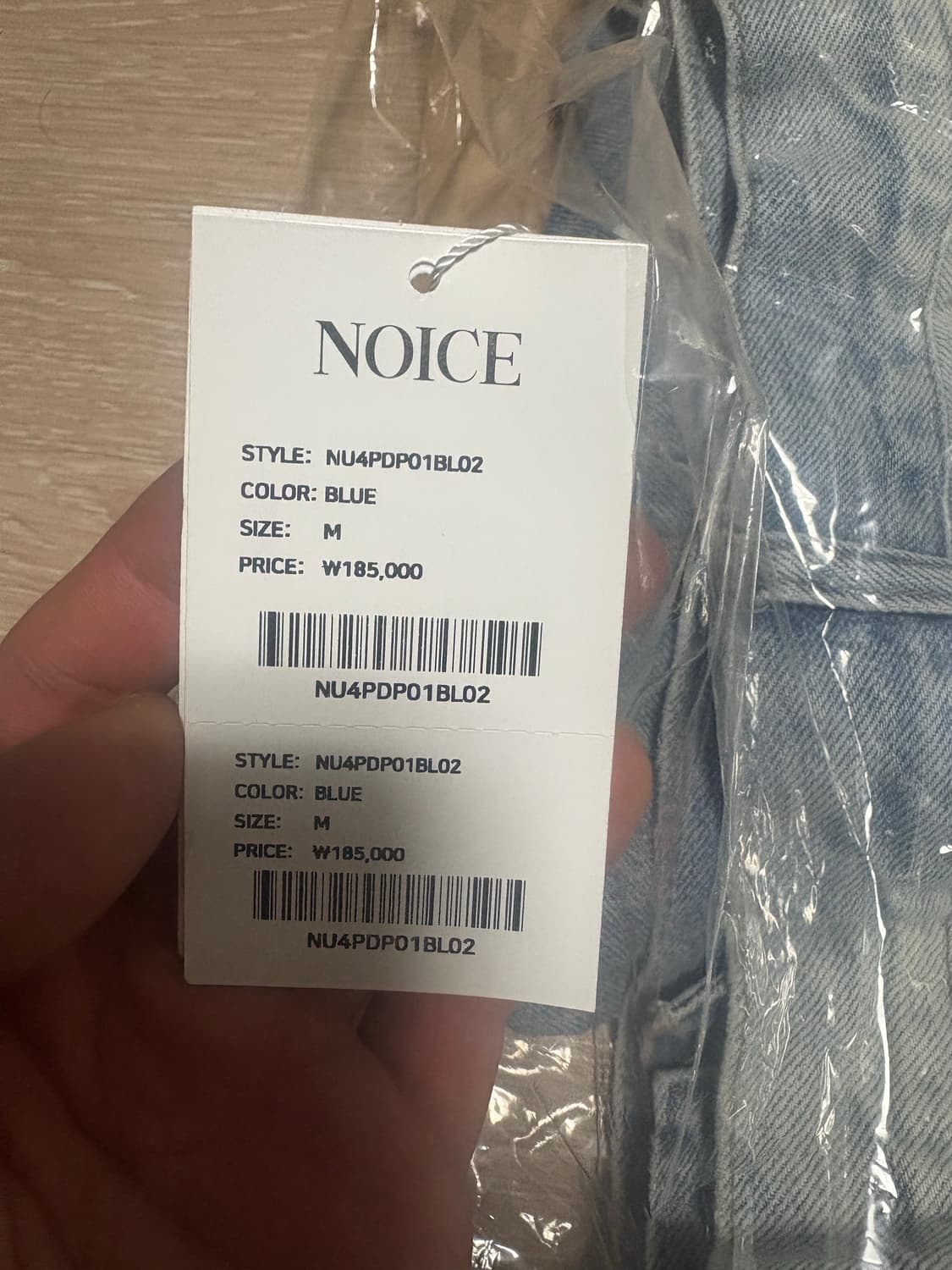 NOICE 데님 상품이미지3