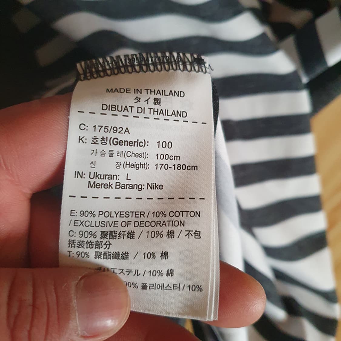 나이키골프 반팔 카라티 L 상품이미지4