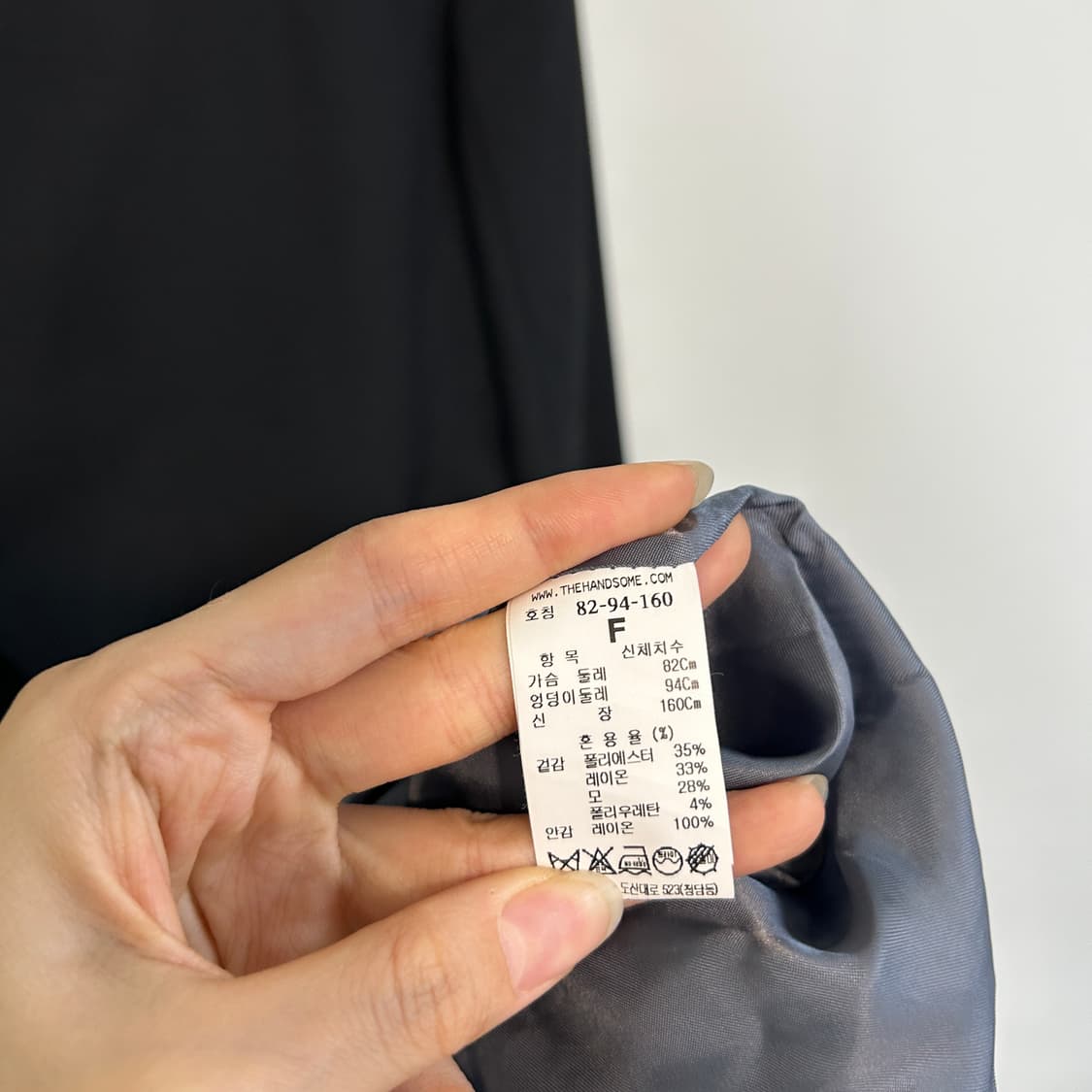 한섬 타임 20SS 블랙 코트 봄가을 55  상품이미지4
