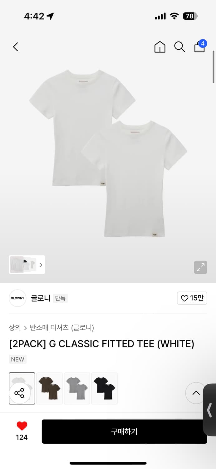 [새상품] 글로니 클래식 피티드 티 classic fitted tee 상품이미지1