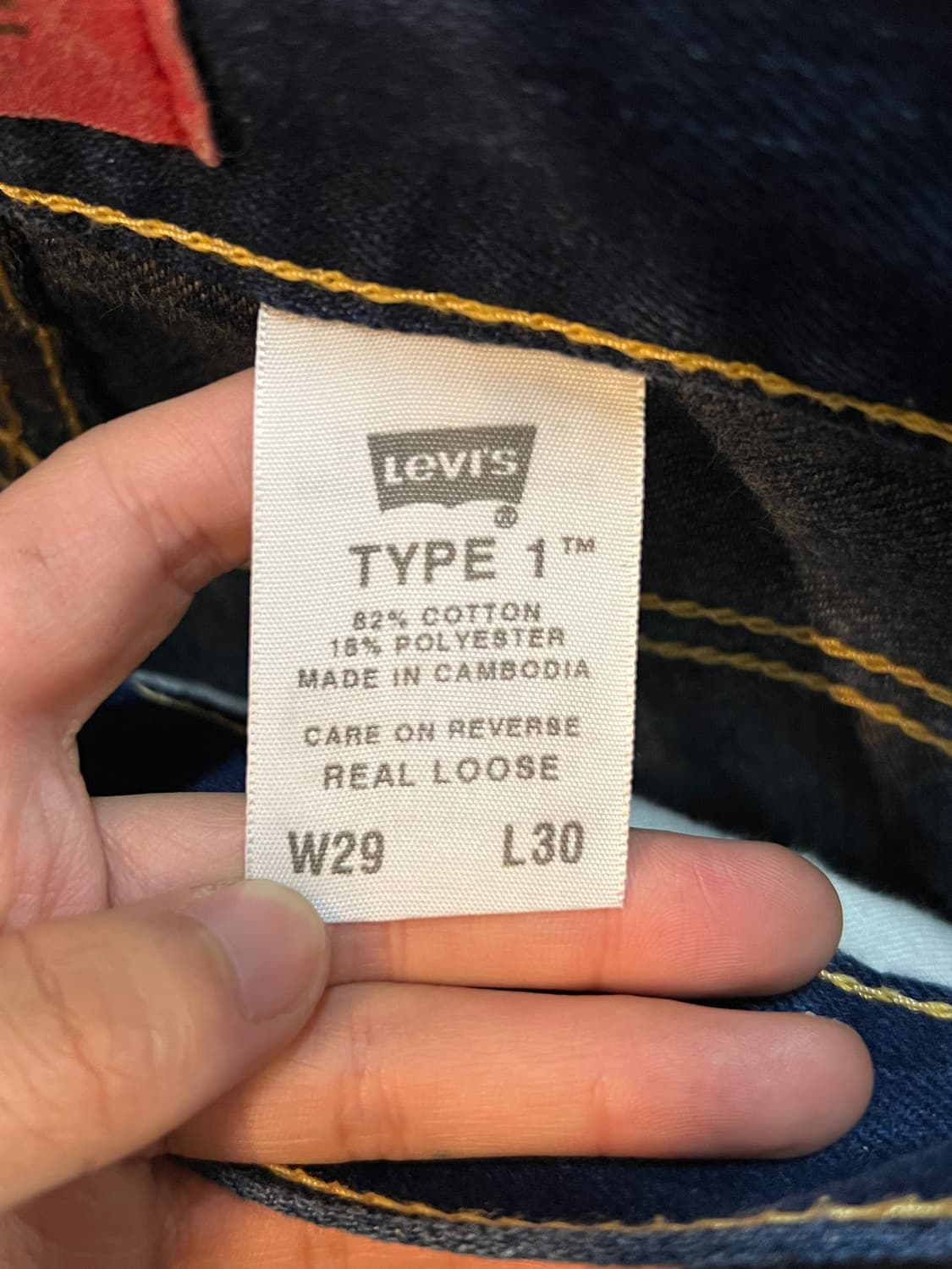 리바이스 타입1 리얼루즈 부츠컷 데님 처분  상품이미지4