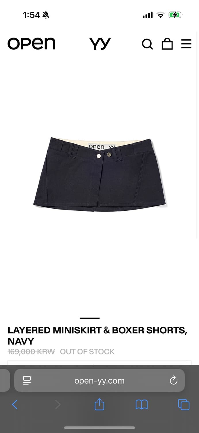 Open yy layered miniskirt & boxershorts 상품이미지2