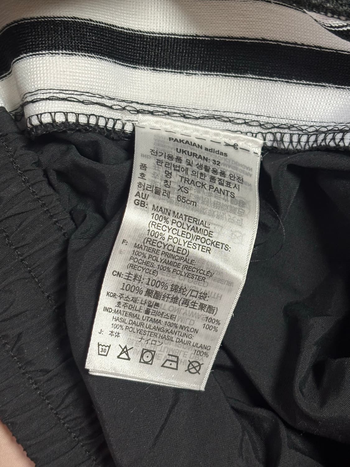 아디다스 파이어버드 락업 조거 트랙팬츠 상품이미지5