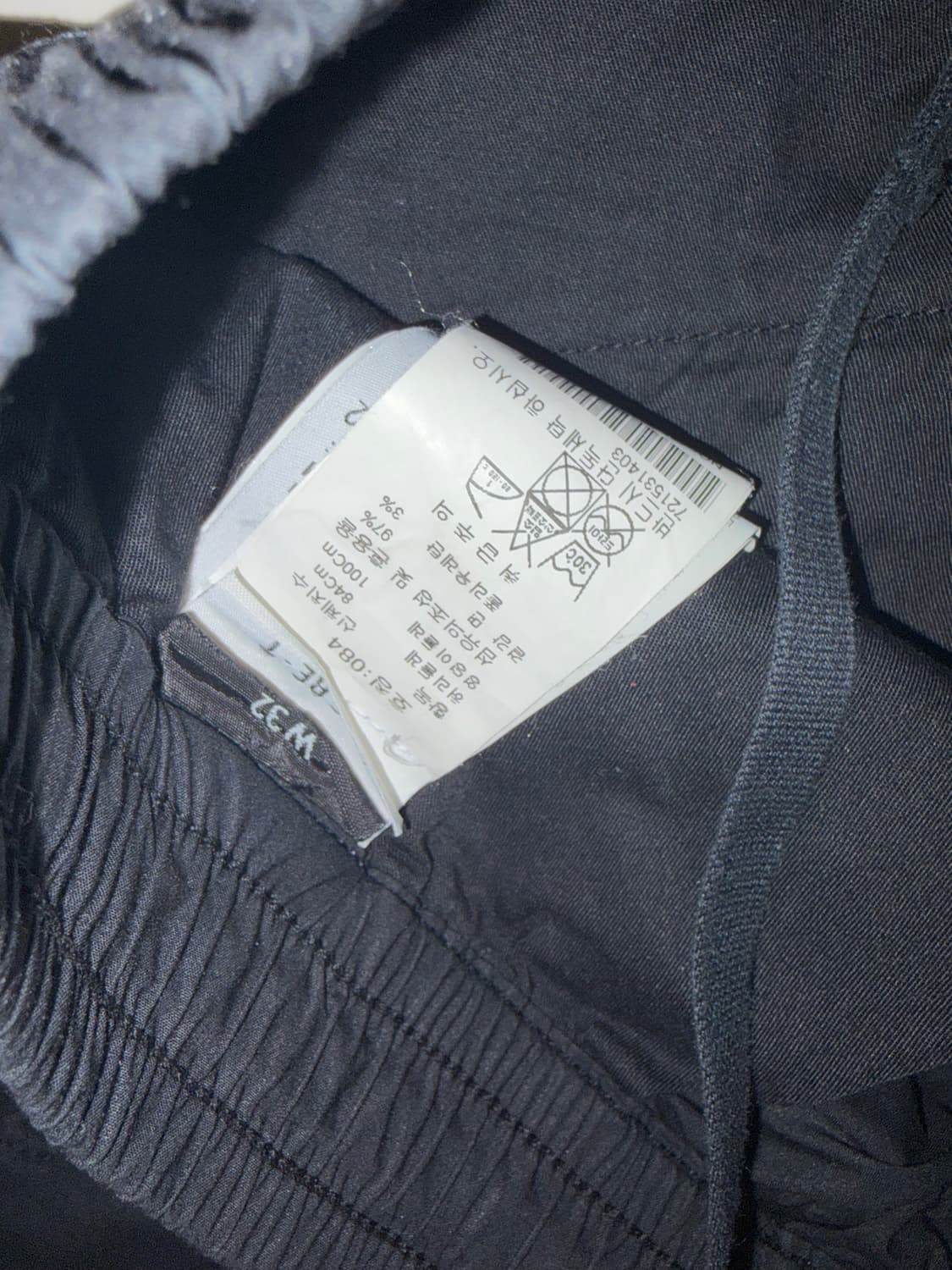 스톤아일랜드 블랙 카고 조거 32 상품이미지2