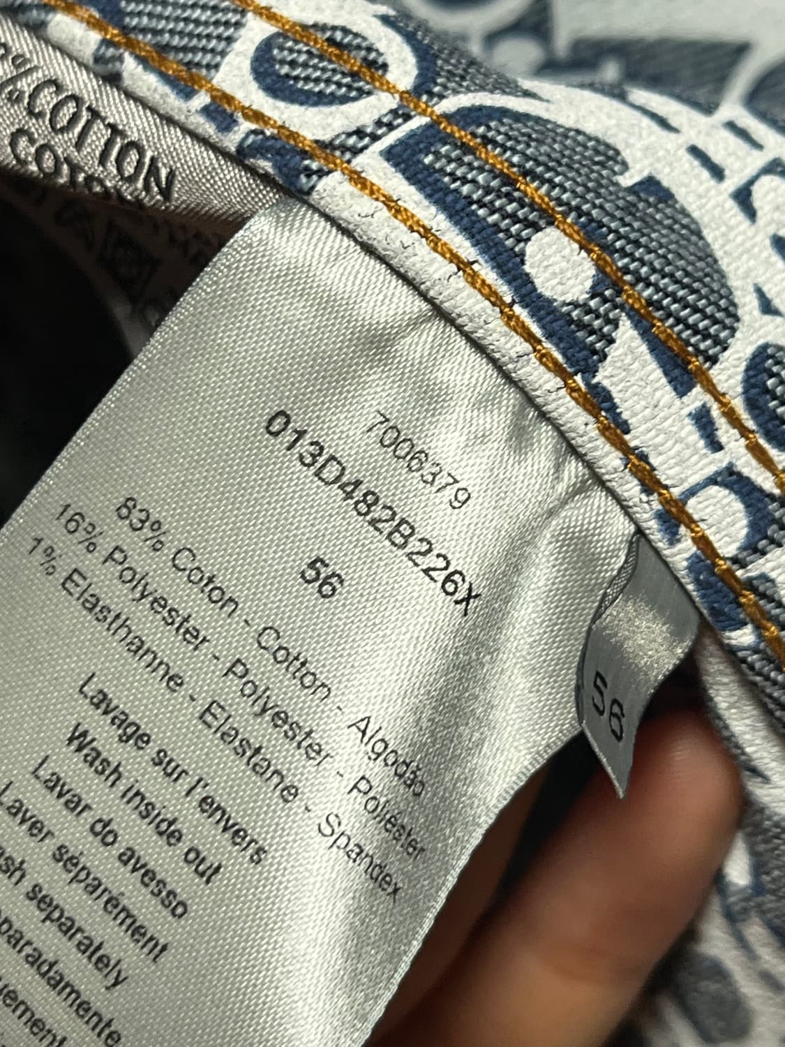 디올 오블리크 데님자켓 상품이미지3