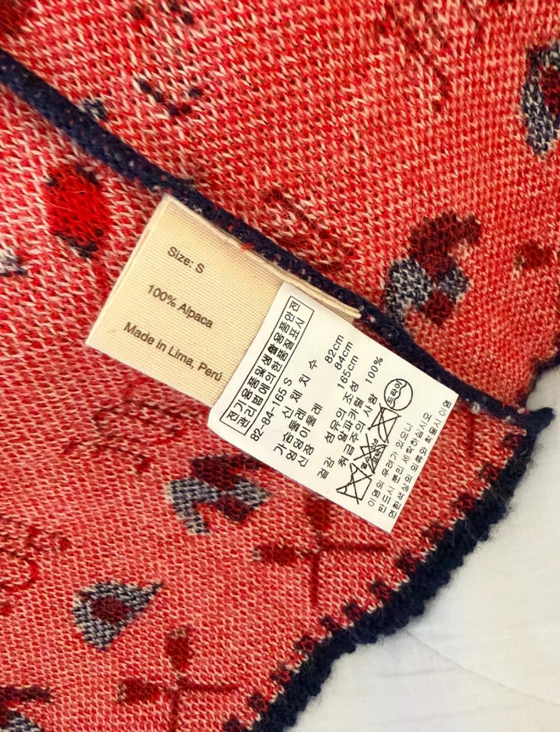 Bode 자카드 알파카 가디건 상품이미지4