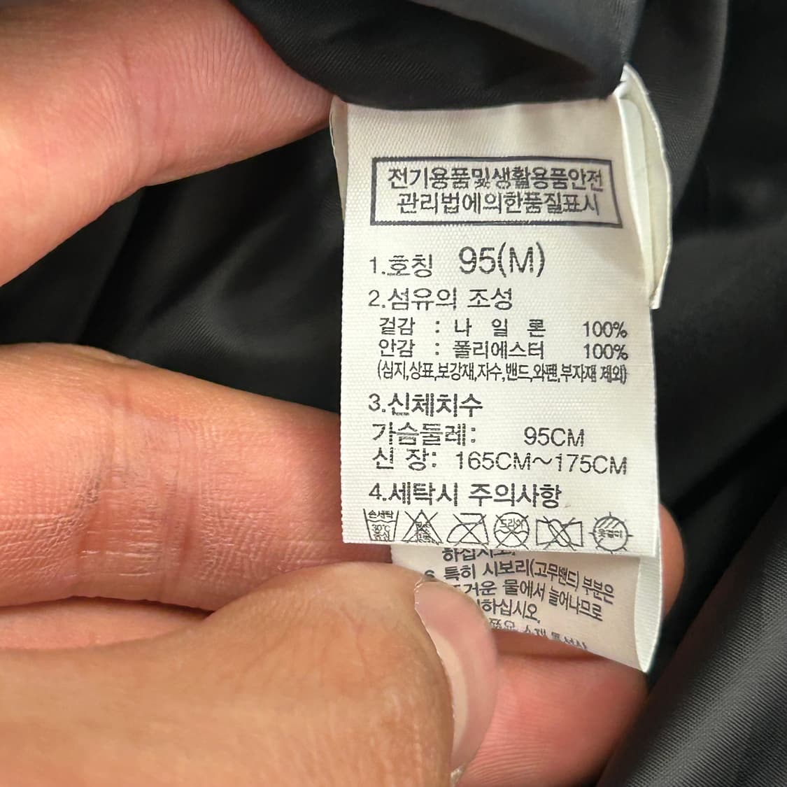 🫶🏻 노스페이스 드라이벤트 Black 후드 바람막이 🫶🏻 상품이미지5