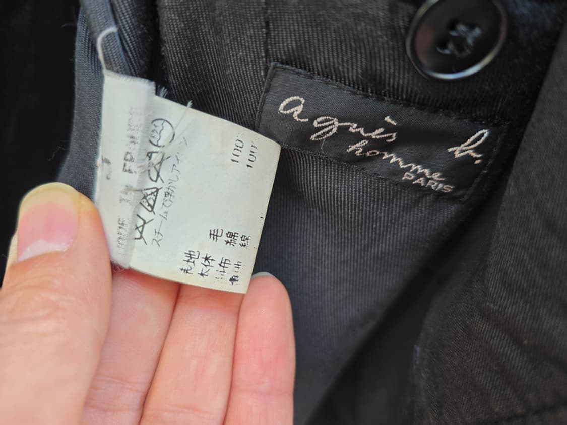 아네스베 울 코트 (made in france) 상품이미지7