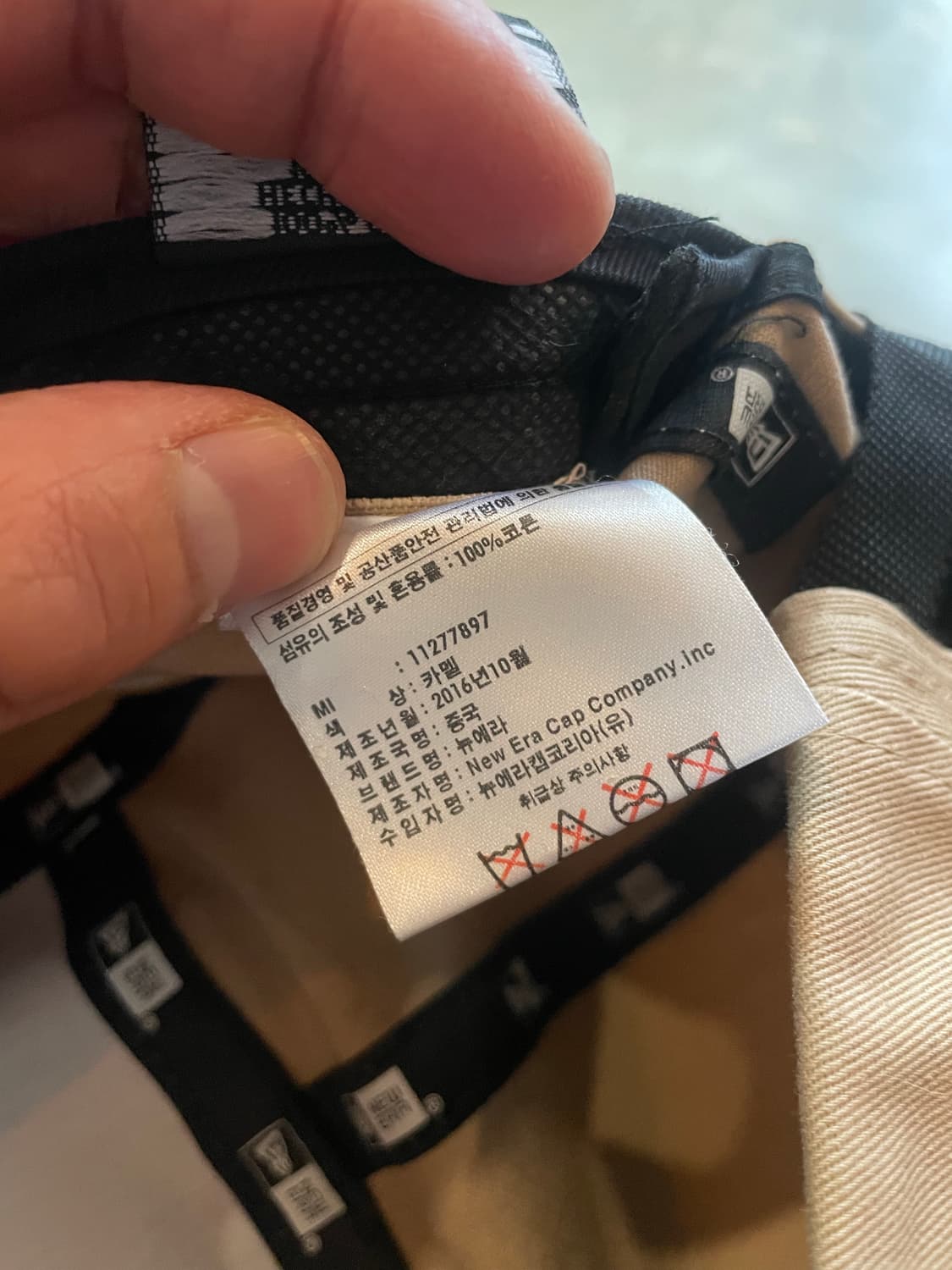 뉴에라 캠프캡 베이지 상품이미지9