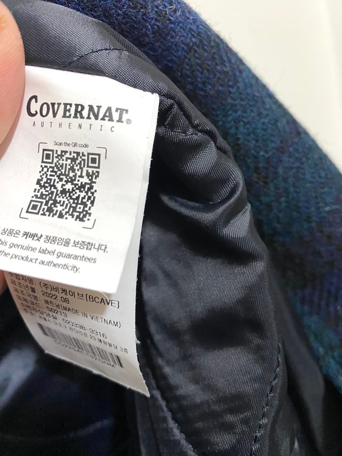 커버낫 헤리스트위드 22FW 코트 상품이미지4