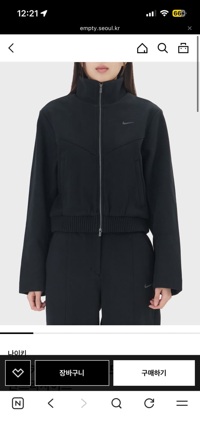Nike 상품이미지1
