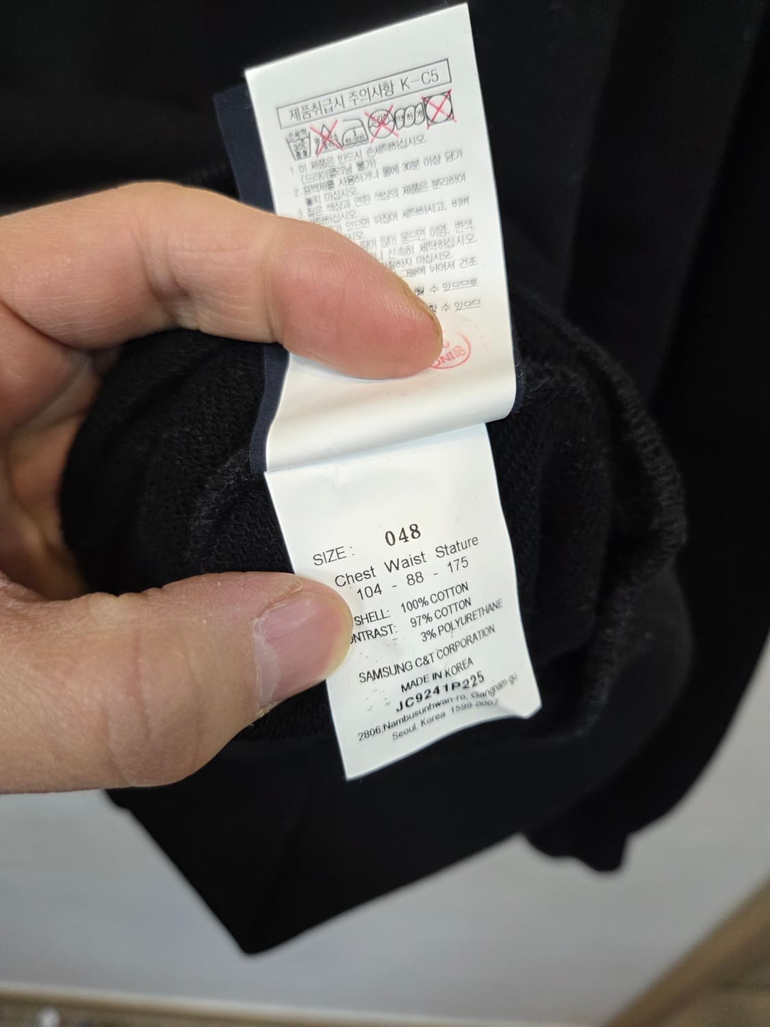 준지 자수 레터링 맨투맨 48 대략 L 상품이미지7