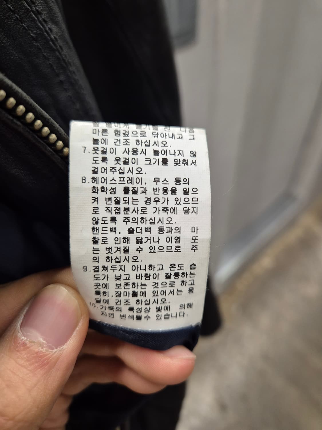 빈티지 이태리 양가죽 자켓 100 상품이미지8