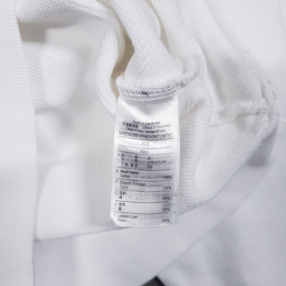 여성 L) 라코스테 신형 22ss 부클 크록 레터링 맨투맨 스웻셔츠 상품이미지5