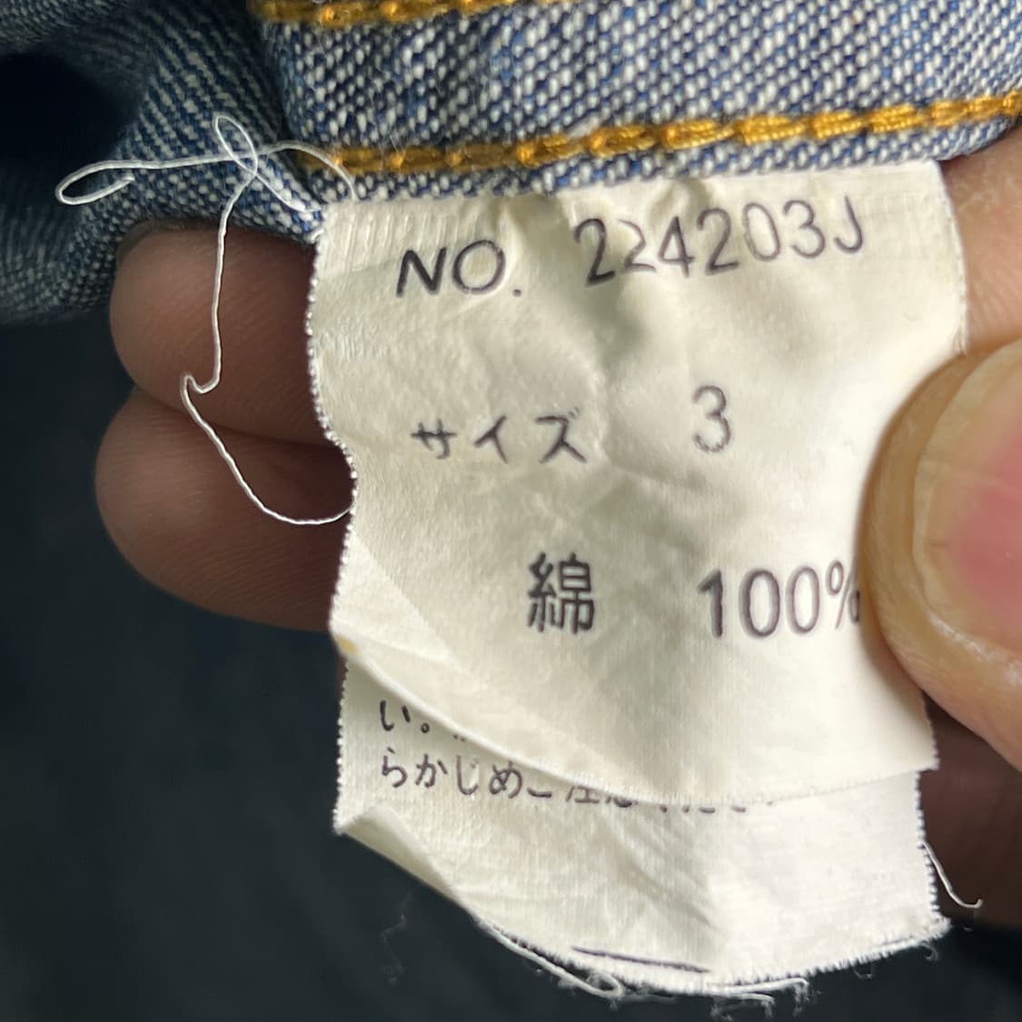 Jackrose 잭로즈 웨스턴 데님 셔츠  상품이미지9