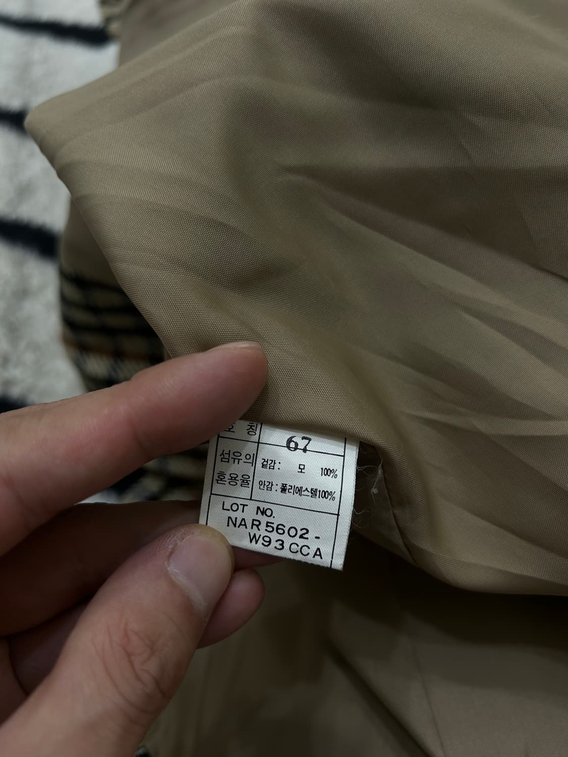 [67]닥스 체크 울 블레이저 상품이미지5
